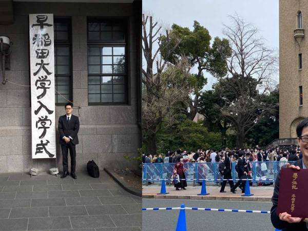 ２７歳で早稲田大学に入学時は暗い表情だったが…　４年後の姿に「素敵」