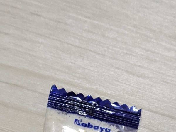 カバンの中で２年間押しつぶされていたものに「笑った」「もはやただの塩」