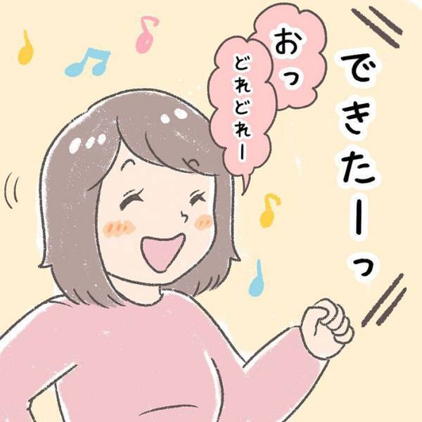 ５歳の息子が描いた『父の絵』　添えられた言葉に衝撃が走る