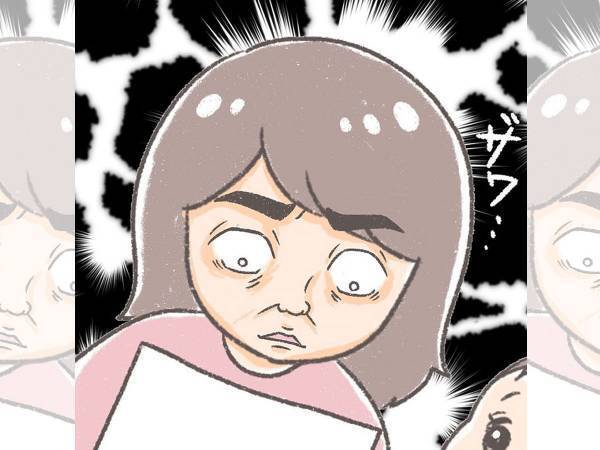 ５歳の息子が描いた『父の絵』　添えられた言葉に衝撃が走る