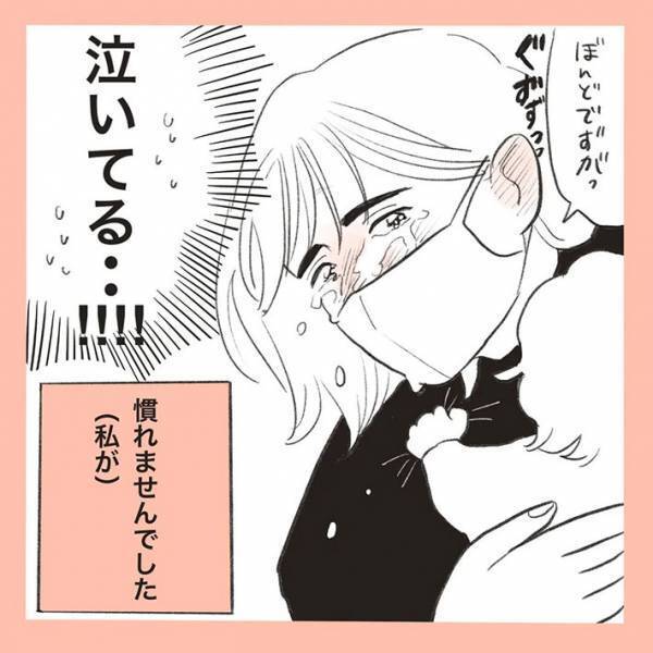 慣らし保育最終日の『親子の様子』に、共感相次ぐ　「まったく一緒」「絶対に泣く」