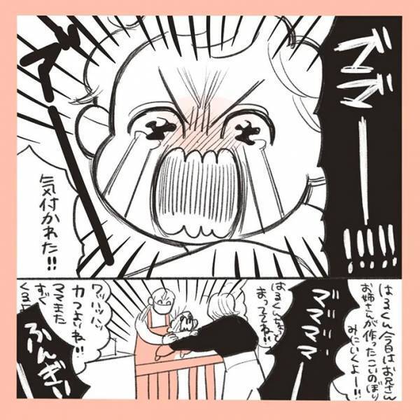 慣らし保育最終日の『親子の様子』に、共感相次ぐ　「まったく一緒」「絶対に泣く」