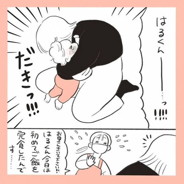 慣らし保育最終日の『親子の様子』に、共感相次ぐ　「まったく一緒」「絶対に泣く」