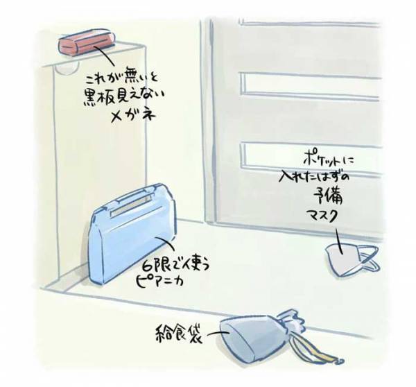 登校後、小学３年の息子が玄関に置き忘れていったものに「笑えない…！」