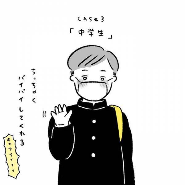 誰にでも手を振る１歳児　いろんなリアクションに「オチに笑った」「全員かわいい」