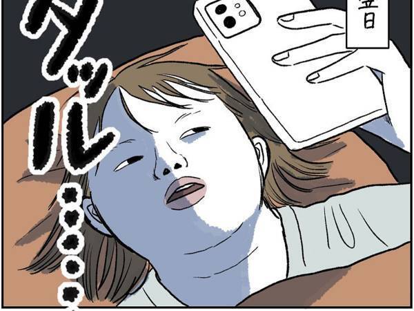 「おしゃれなカフェでモーニングを…」　前日に予定を立てた女性　結末に「爆笑した」