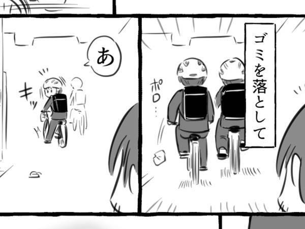 「かっこいい…！」　ゴミを落とした中学生が、放った『ひと言』とは？