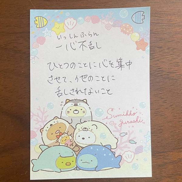 「これはすごい…」「面白い！」　娘のために作った弁当がすごかった！