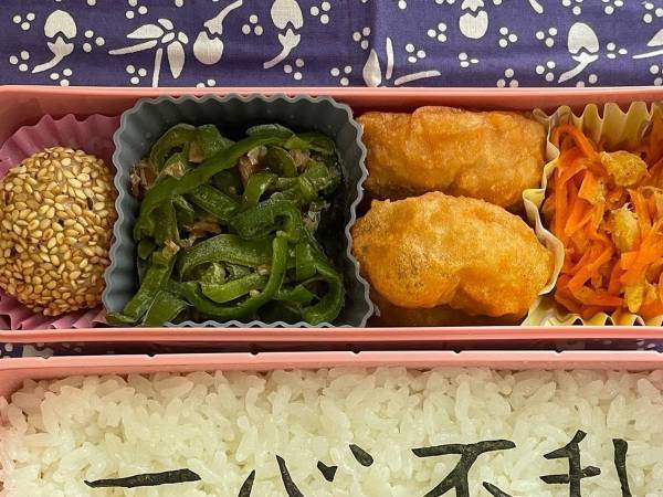 「これはすごい…」「面白い！」　娘のために作った弁当がすごかった！