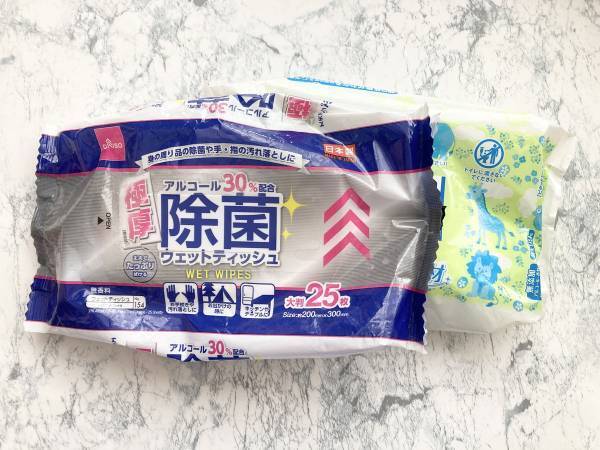 つながって出てくるウェットティッシュやおしりふき １枚ずつ取り出せる裏技があった！