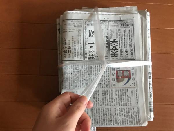 知っておくと便利！簡単にギュッと縛れる新聞紙のまとめ方とは？