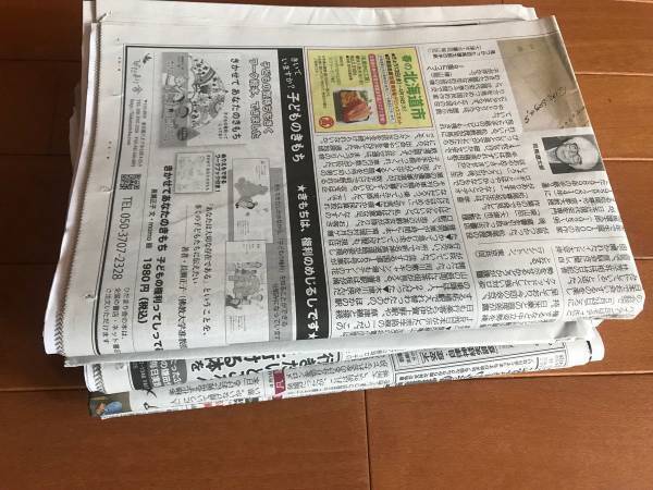 知っておくと便利！簡単にギュッと縛れる新聞紙のまとめ方とは？