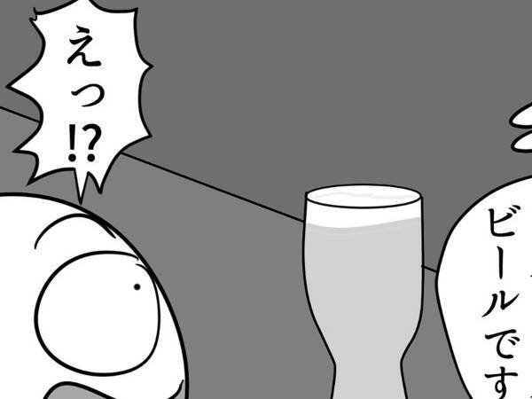 店員が提供したお酒に驚く客　理由に「楽しそう」「なぞなぞみたい」