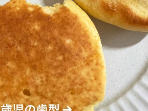 子供が食べたパンの跡に「子育ての尊さを感じる」「一生忘れたくない」