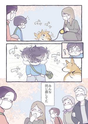 『かわいい』が合わさった結果…！？　子供と犬のやり取りに「心が浄化された」