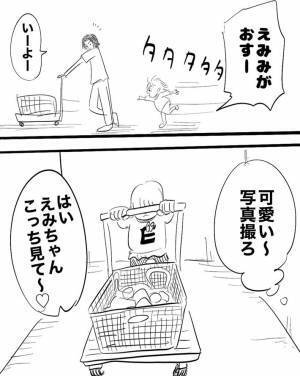 「吹き出した！」「骨格まで変わってませんか？」　３歳娘の変顔に驚きの声