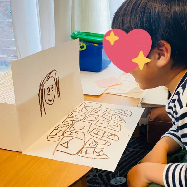 オンライン会議を開く息子　使ったツールに「度肝を抜かれた」