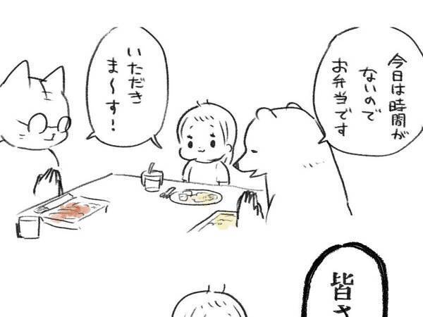 「どこで覚えた！？」　2歳娘、発したセリフに「じわじわくる」