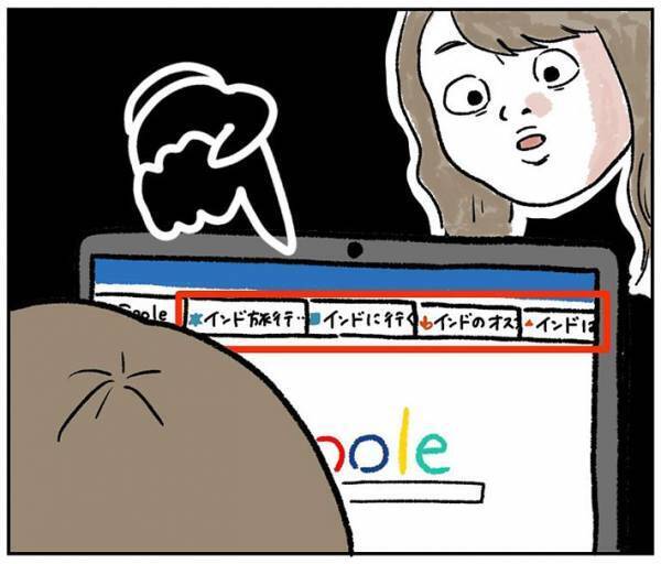 母親の還暦祝いに海外旅行をプレゼントした女性　しかし、冷たい態度をとられて？