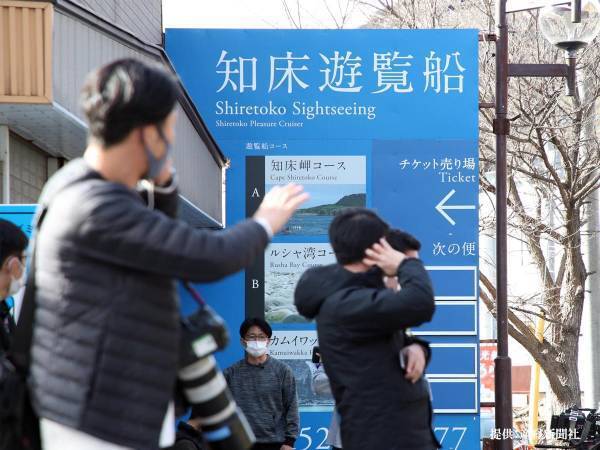 【知床観光船事故】社長会見「私ができる限りのことをやってあげたい」　被害者家族や事故への考え明かす