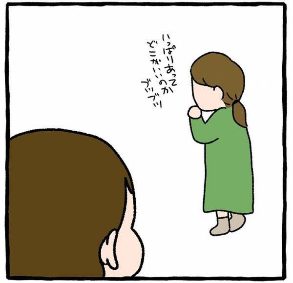 習い事をしたい３歳娘　しぶる母親に見せた行動に「笑った」「これは決まりだわ」