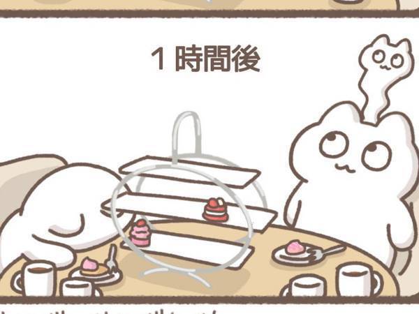 憧れのアフタヌーンティー　１時間後の姿に「笑った」「すっごい分かる」