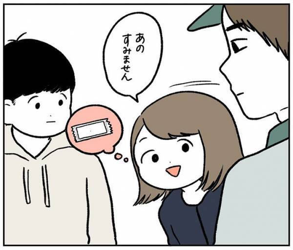 コンビニでおしぼりをもらおうとした女性　共感の声が続出した出来事とは