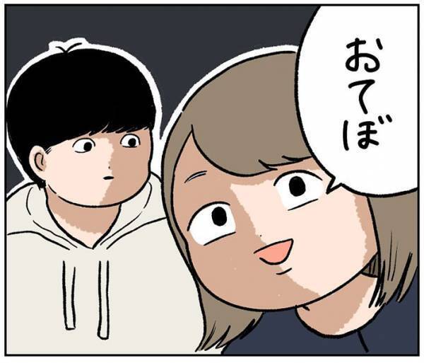 コンビニでおしぼりをもらおうとした女性　共感の声が続出した出来事とは