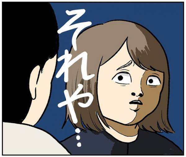 コンビニでおしぼりをもらおうとした女性　共感の声が続出した出来事とは