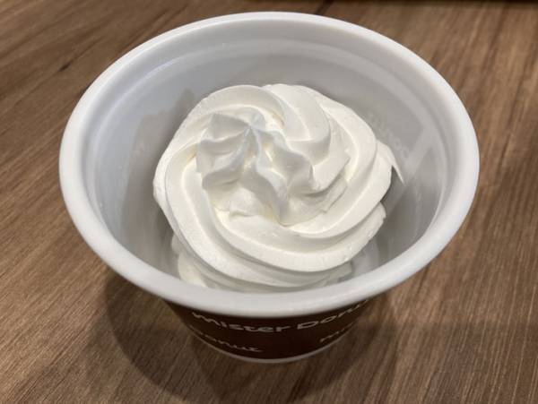 追いホイップができる神トッピング！ミスドにこんなメニューあるの知ってた？