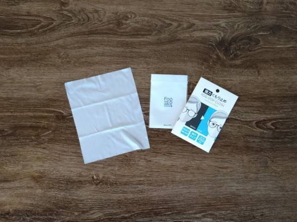コロナ禍で人気！ メガネ強力くもり止め『FOG STOP CLOTH』の正しい使用方法は…