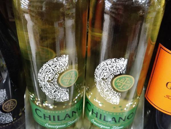 ドン・キホーテの激安チリワイン『CHILANO』の白！『ランク別飲み比べ』の結果は…