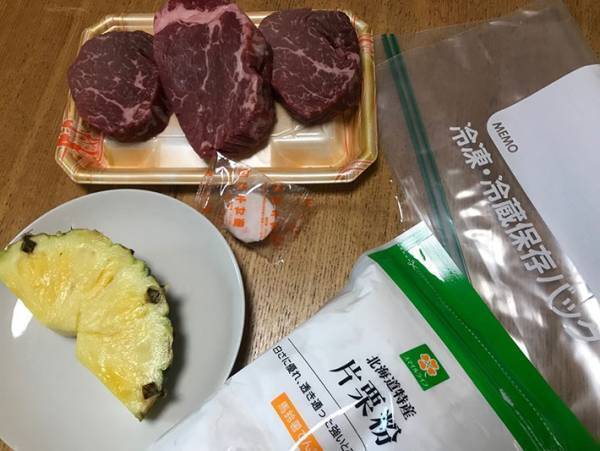 特上ステーキに早変わり！特売の肉をおいしくジューシーに焼く方法とは？