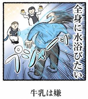 水をこぼした店員からデザートをサービスされた女性　ラストのひとコマに、笑ってしまう人が続出