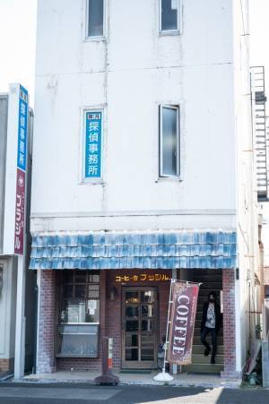 喫茶店が入る建物　外観に「本当にあるのか…」「夢みたいで憧れる」