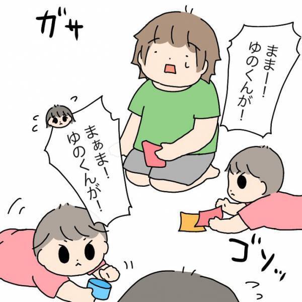 弟を怒ると思ったら…　２人の姉の言葉に「突然優しくて驚いた」