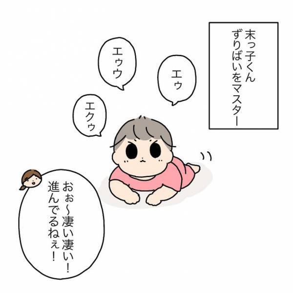 弟を怒ると思ったら…　２人の姉の言葉に「突然優しくて驚いた」