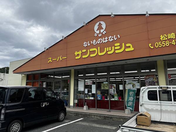 スーパーの看板を見て「この店、大した自信だな」　理由に「なるほど！」「吹いた」