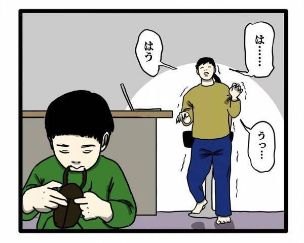 「慰めずにえぐっていくスタイル」　仕事のミスで弱っているところに、息子がトドメ！