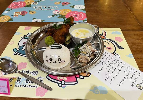 『ちいかわ飯店』は最高の空間だった…ってコト！？　予約激戦で話題のコラボカフェをレビュー！