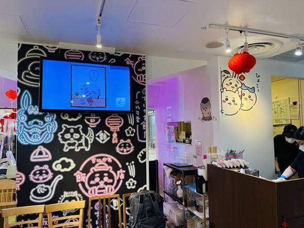 『ちいかわ飯店』は最高の空間だった…ってコト！？　予約激戦で話題のコラボカフェをレビュー！