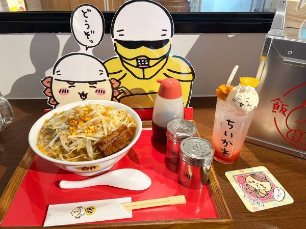 『ちいかわ飯店』は最高の空間だった…ってコト！？　予約激戦で話題のコラボカフェをレビュー！