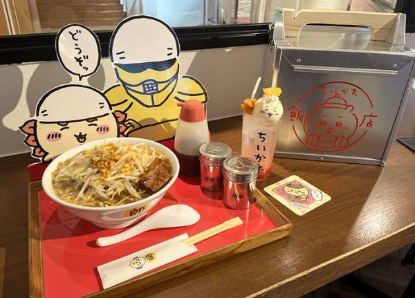 『ちいかわ飯店』は最高の空間だった…ってコト！？　予約激戦で話題のコラボカフェをレビュー！