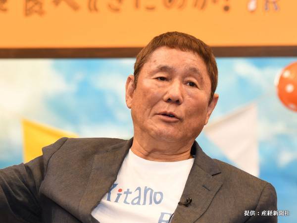 「非常に悔しくて悲しい」　上島竜平の訃報を受けた、ビートたけしの胸中に涙