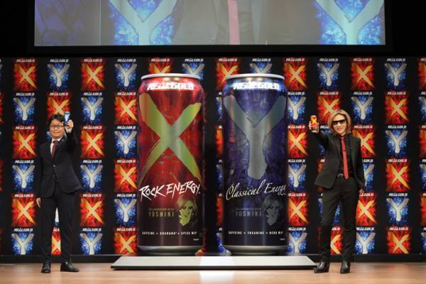 YOSHIKIの演奏を表現？　新発売の『リアルゴールド X/Y』　その特徴は…