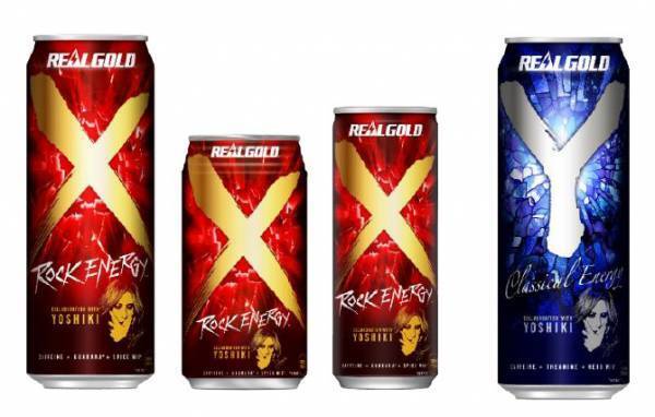 YOSHIKIの演奏を表現？　新発売の『リアルゴールド X/Y』　その特徴は…