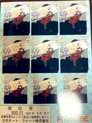 「人生で初めて」　ミスドで大喜びしている姿に「めっちゃ面白い」「いい笑顔」