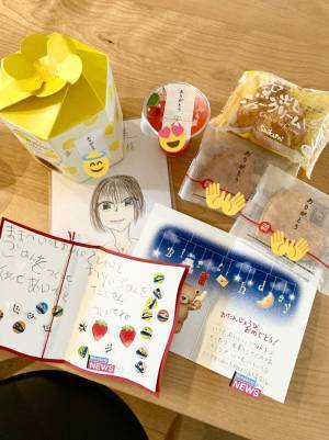 息子がポストを見に行くよう催促　入っていたハガキに「泣けてくる」