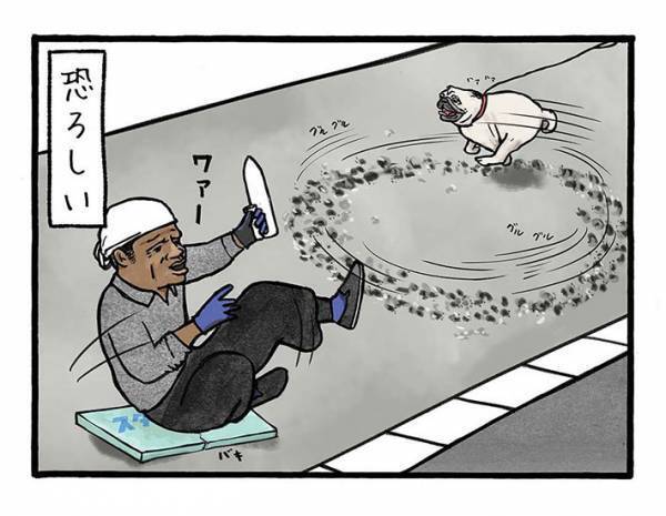 「猫より恐ろしい」　左官職人が警戒する『通行者』にクスッ！