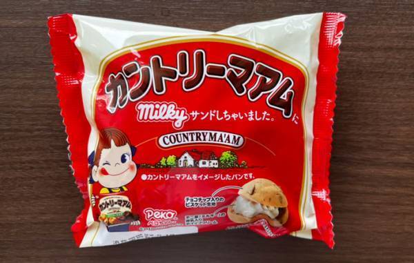 「あの二大巨頭が集結か」　不二家コラボの菓子パンが話題　食べてみると？